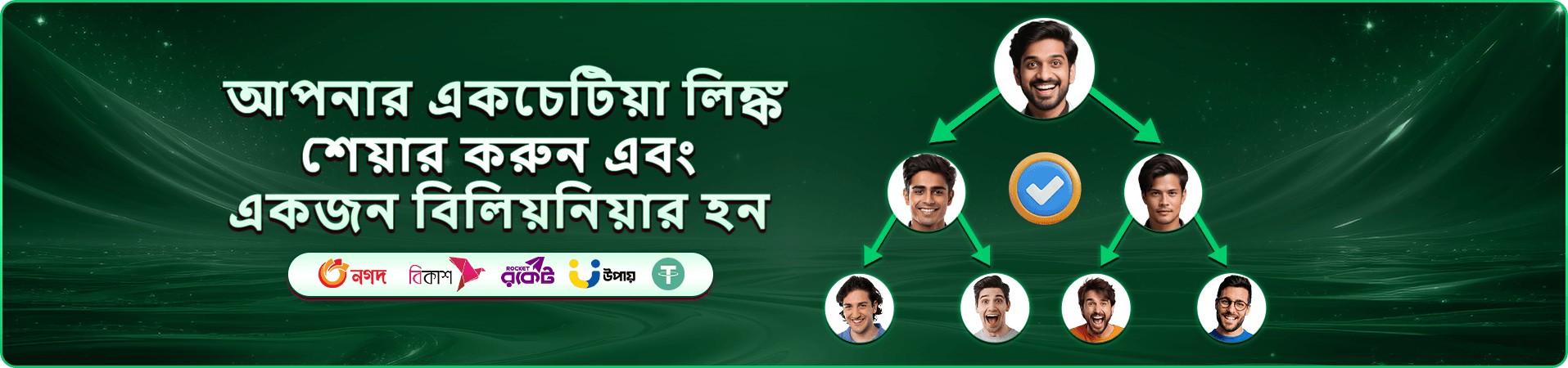 Boxing King 5666 angel number স্লট